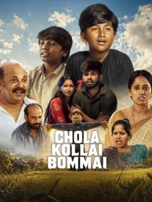 Chola Kollai Bommai 2026 Tamil Audio WEB-DL 720p - 1080p - 2160p
